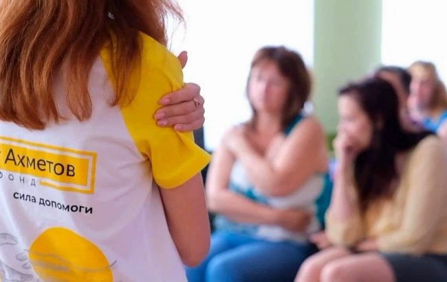 Психологи Фонда Ахметова продолжают оказывать помощь украинцам