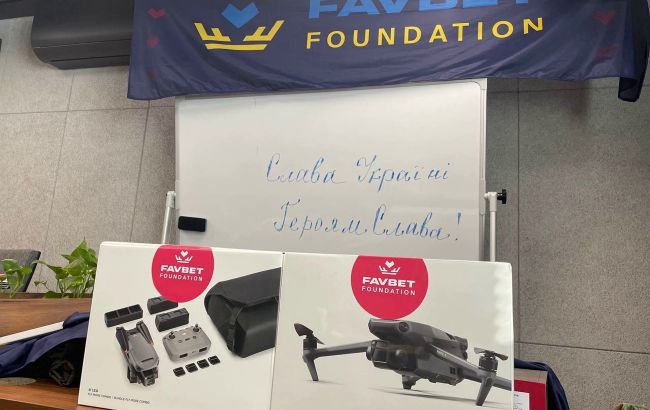 Favbet Foundation передав для ЗСУ ще 2 дрони DJI Mavic 3