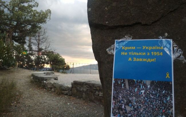 Партизани просять інформувати про скупчення російської техніки в окупованому Криму
