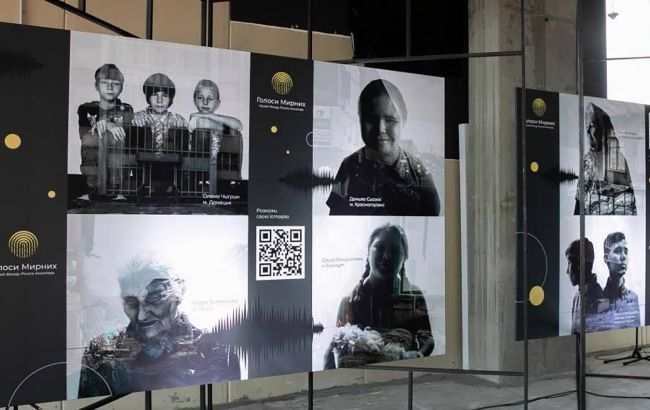 В пяти городах начинается "Неделя мирных" Фонда Ахметова