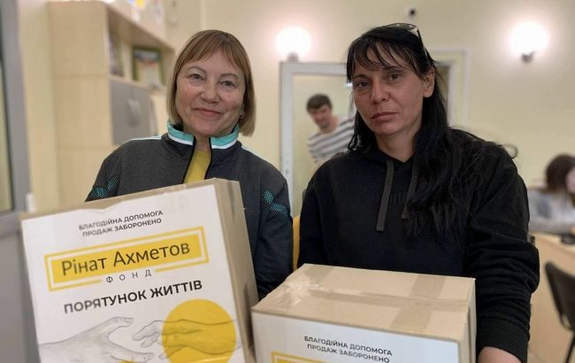Очередной гуманитарный груз от Фонда Ахметова в Запорожье: где получить