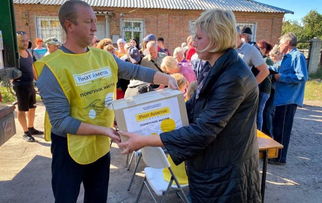 Жители деоккупированных общин Донецкой области получили помощь от Фонда Ахметова