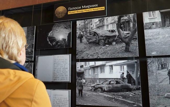 Музей "Голоса мирных" и Радио "Свобода" вместе собирают истории о войне