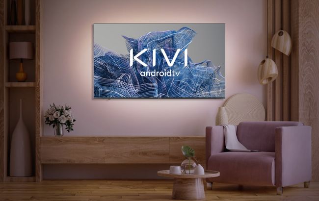 Старе кіно й телевізійні програми в ультра якості. Які технології покращення зображення використовує KIVI?