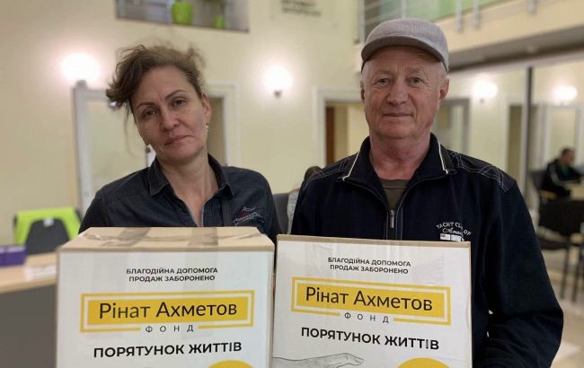 Переселенцы в Запорожье получили очередную партию гуманитарной помощи от Фонда Ахметова