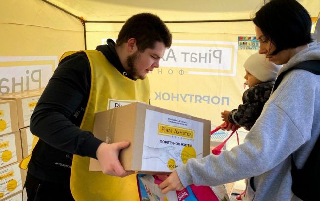 Прифронтовые Желтые Воды получили партию гуманитарной помощи Фонда Ахметова