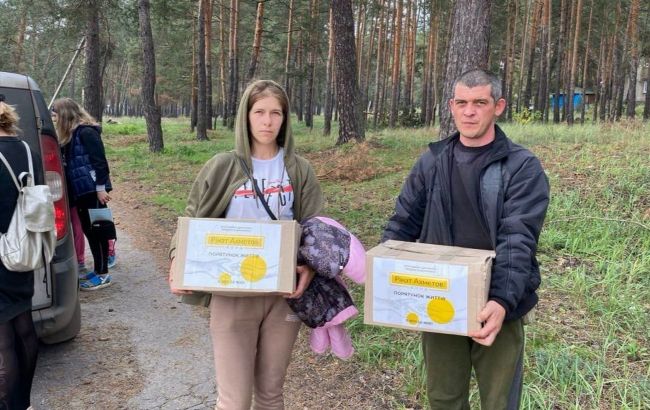 Жителі деокупованої Донецької області отримали чергову партію гумдопомоги від Фонду Ахметова