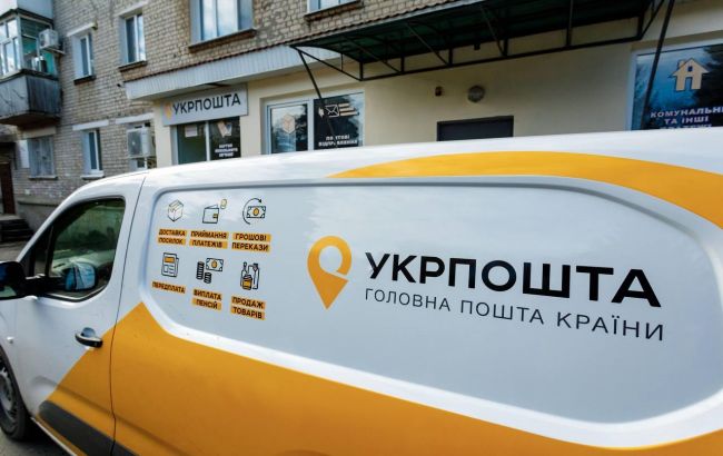 "Укрпошта" возобновила работу в деоккупированном Купянске