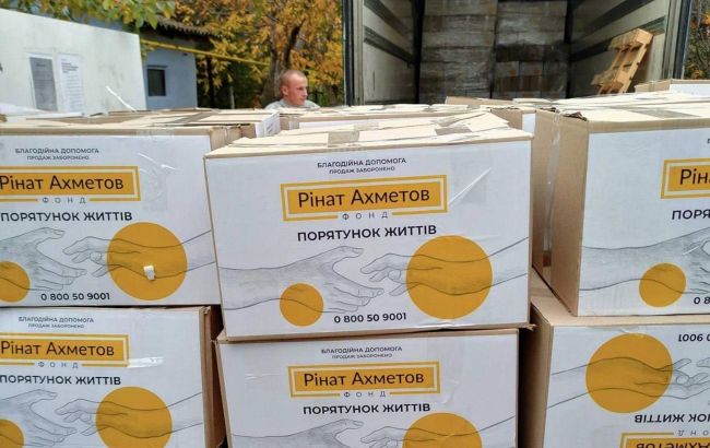 Фонд Ахметова передал помощь прифронтовому поселку в Николаевской области