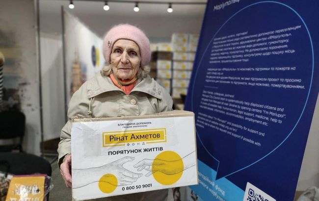 Фонд Ахметова передал первый гуманитарный груз в Ровно