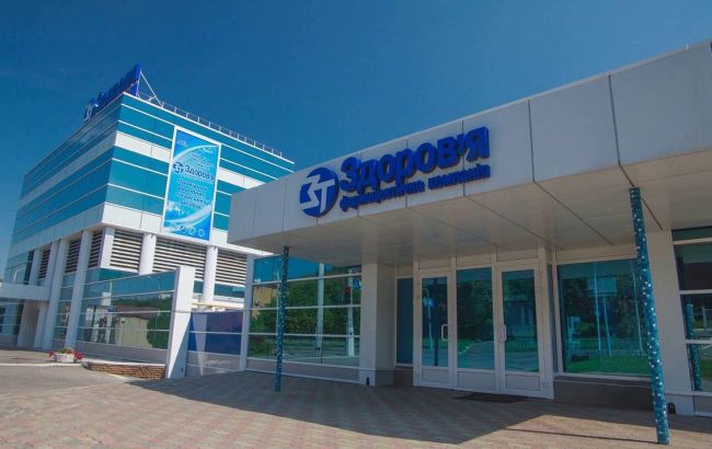 Фармкомпания "Здоровье" подтвердила соответствие требованиям GMP