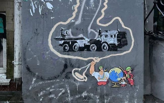 У Києві невідомі зіпсували графіті Бенксі: фото до і після