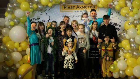 Фонд Ахметова розпочинає традиційну новорічну акцію