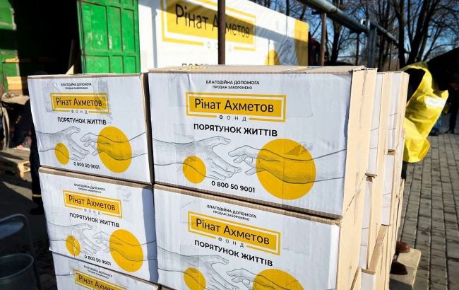 Фонд Ахметова передал в деоккупированную Херсонскую область еще партию гуманитарной помощи
