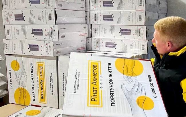 Переселенці з Донеччини отримали обігрівачі від Фонду Ахметова