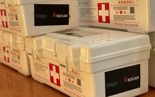 Компанія SOCAR зібрала мільйон гривень на аптечки для школярів