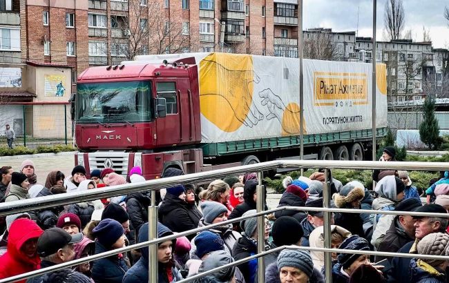 Фонд Ахметова передал жителям Бахмутского района гуманитарную поддержку