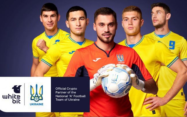 Криптобиржа WhiteBIT стала официальным партнером национальной сборной Украины по футболу