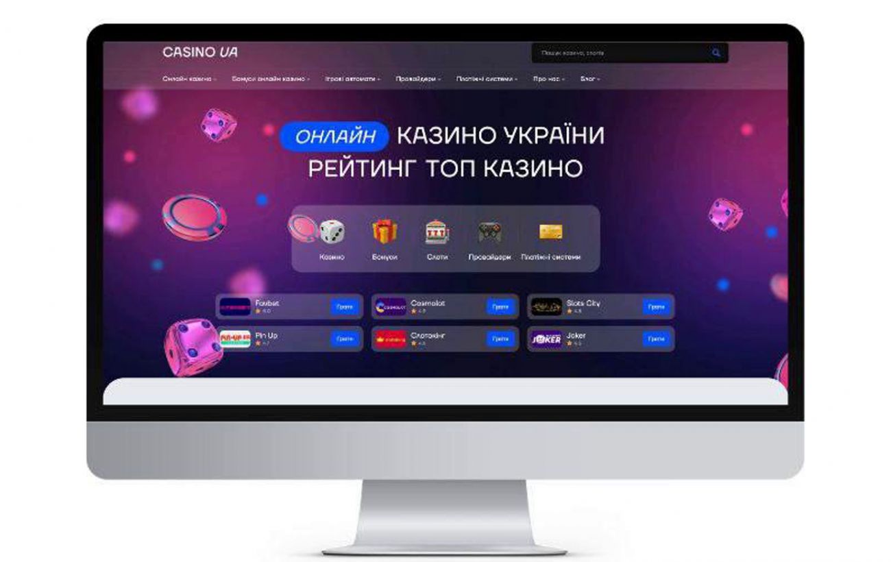 3 Як отримати від онлайн казино прибуток та стати поважним членом клубу | Топ Гик Секреты, о которых вы не знали Як отримати від онлайн казино прибуток та стати поважним членом клубу | Топ Гик Не сводить с ума