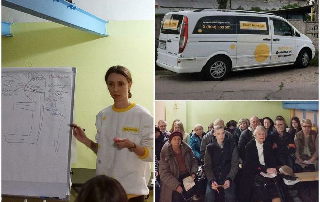 Психологи Фонда Ахметова оказали поддержку учащимся и учителям в Запорожье
