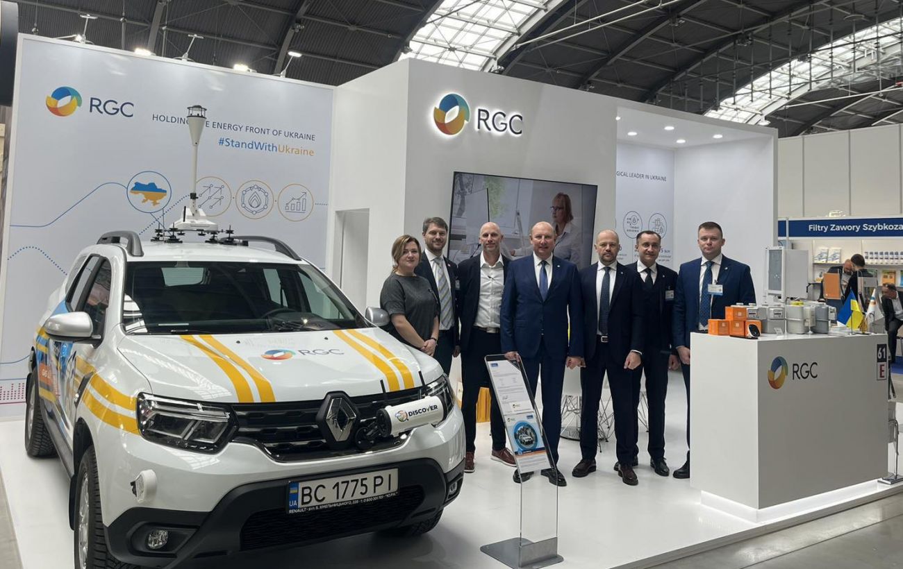 РГК в Польщі оголосило про вихід на європейський ринок інжинірингових ...