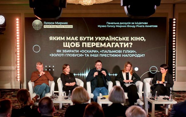 Яким має бути українське кіно, щоб перемагати: думки діячів кіно та культури