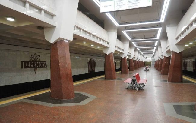 У Харкові три станції метро зачинять 13 травня: які саме і в чому причина