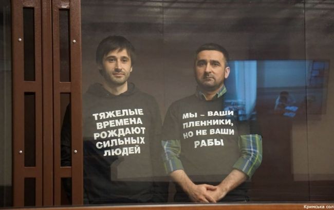 Отримали 41 рік на трьох. В Росії незаконно засудили кримських татар