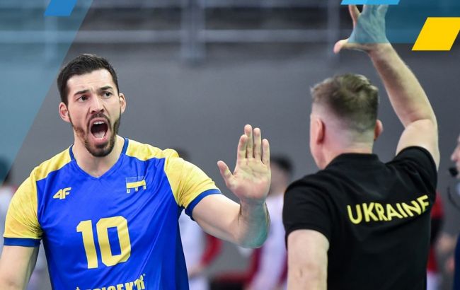Украинская сборная по волейболу победой стартовала на Золотой Евролиге
