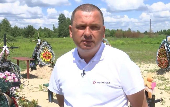 Участник "народного суда" в Гааге рассказал свою историю о войне музею "Голоса мирных"