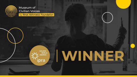 Фонд Ріната Ахметова став переможцем премії IPRA Golden World Awards у трьох номінаціях