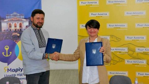 Фонд Ріната Ахметова взяв участь у звітній конференції "ЯМаріуполь. Повернення до життя"