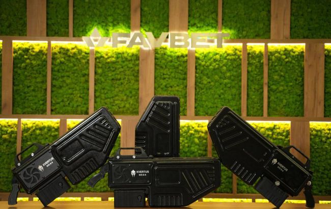 Favbet придбав для ЗСУ ще 4 антидронові рушниці