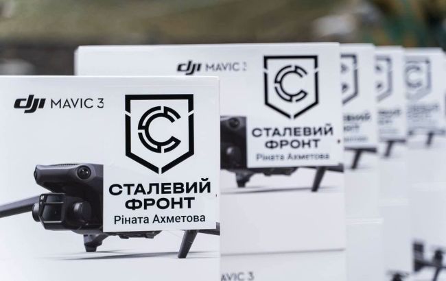 "Стальной фронт" передал бойцам ТРО тепловизоры, дроны и рации