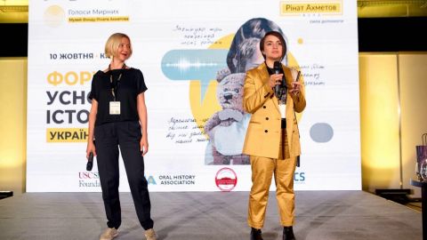 В Киеве состоялась первая офлайн-встреча документалистов "Форум устной истории Украины"