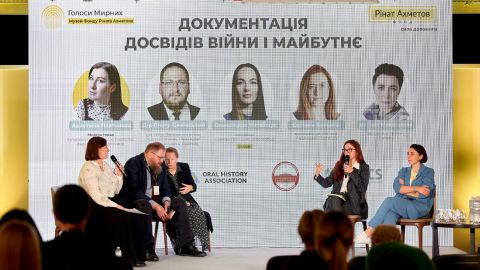 "Форум устной истории Украины": какое влияние имеет документация опытов войны