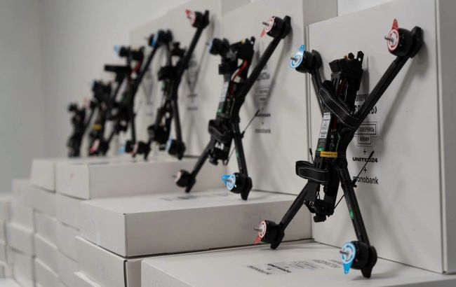 ВСУ получили первые 3 тысячи FPV-дронов от операции "Єдність", - Федоров