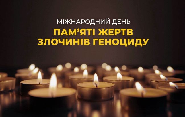 День пам’яті жертв злочинів геноциду: головне з інтерв’ю директора музею Аушвіц-Біркенау Пйотра Цивінського