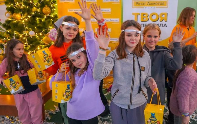 Фонд Ахметова влаштував на Хмельниччину свято для дітей-переселенців з Донецької області