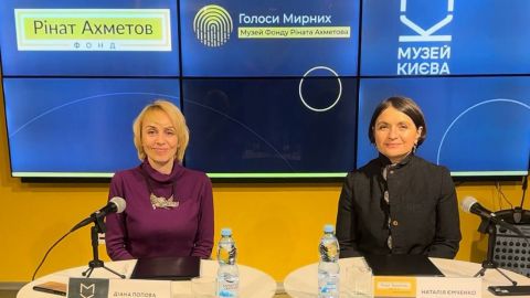 Музей "Голоса мирных" Фонда Ахметова подписал меморандум о партнерстве с Музеем истории города Киева