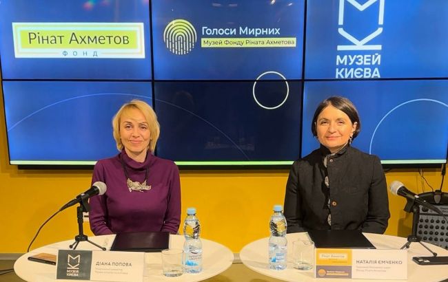 Музей "Голоса мирных" Фонда Ахметова подписал меморандум о партнерстве с Музеем истории города Киева