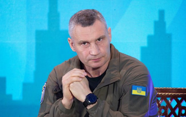 Кличко выступит на 60-й Мюнхенской конференции по безопасности