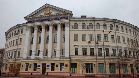Киево-Могилянская Академия совместно с Mariupol Reborn начинают новую образовательную программу