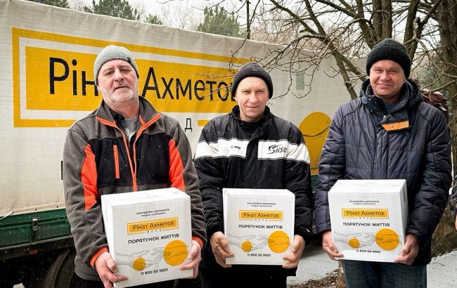 Переселенці з Бахмутської громади отримують допомогу від Фонду Ахметова у Жовтих Водах