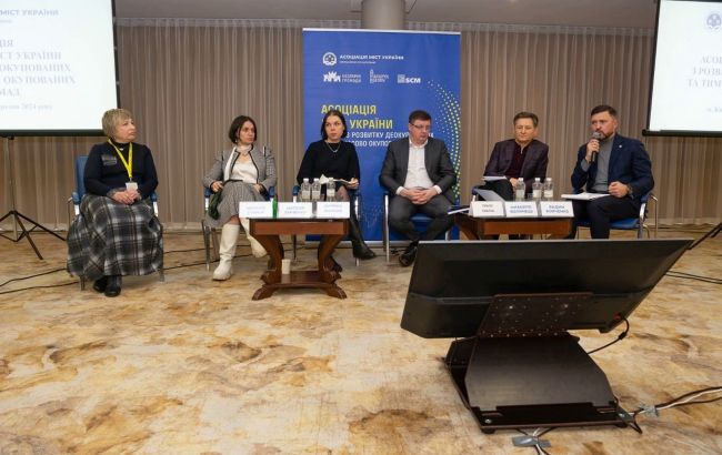 У Києві обговорили перспективи інтеграції переселенців та відбудову зруйнованих громад
