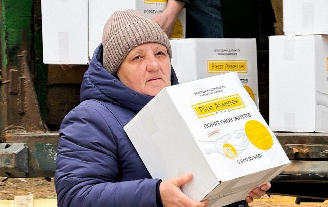 В Дружковке Донецкой области идет выдача помощи от Фонда Ахметова