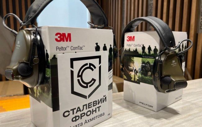 "Стальной фронт" Ахметов передал ВСУ 7 тысяч средств связи