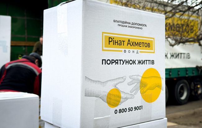 У Новомосковську переселенці з Луганщини отримують проднабори від Фонду Ахметова  