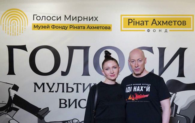 Гордон поделился впечатлением от выставки "ГОЛОСА" музея "Голоса мирных"