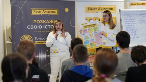 Фонд Ахметова провів профорієнтаційний захід для українських підлітків 
